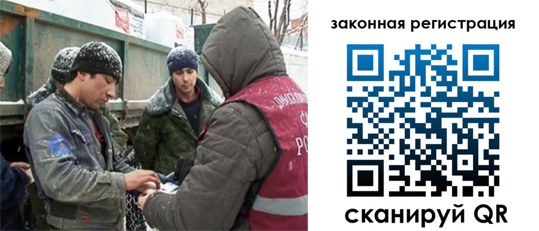 пропишу в квартире в Абазе